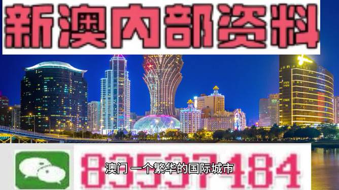 2025澳门精准正版图库;警惕虚假宣传-内容介绍执行