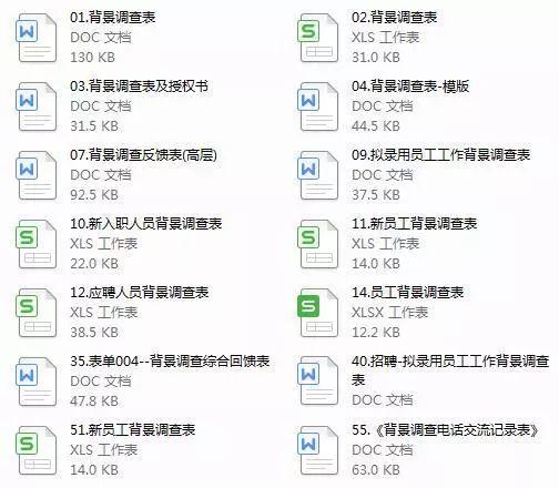 2025最新免费资料大全全面释义、解释与落实