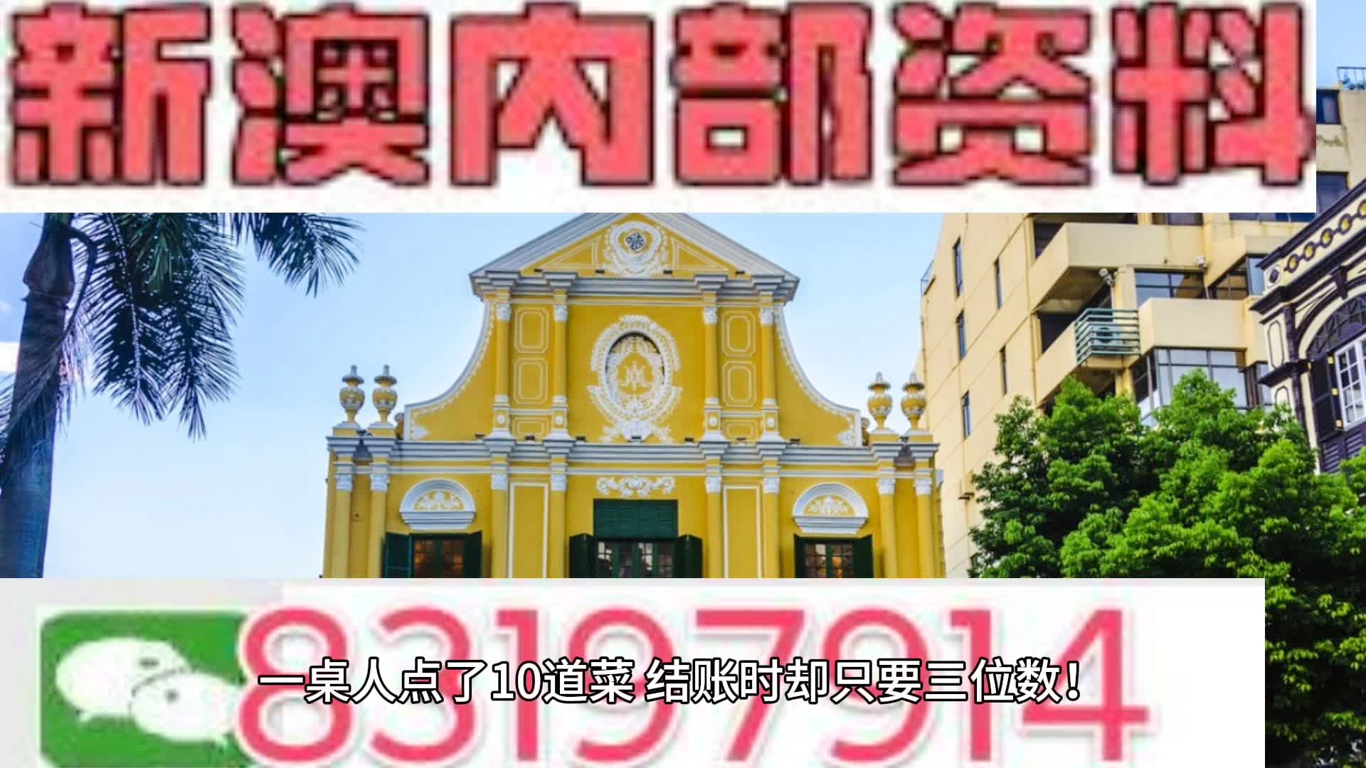 第262页