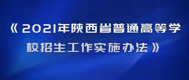 2025新奥原料免费大全;警惕虚假宣传-全面贯彻解释落实