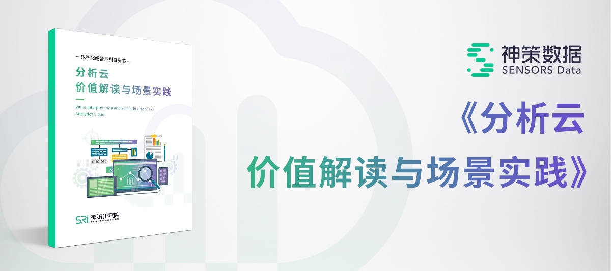 澳门三肖三淮100淮;警惕虚假宣传-精选解析解释落实