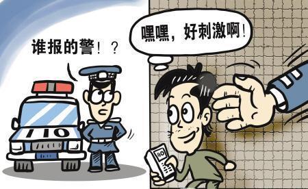 香港与新澳2025精准正版免費資料;警惕虚假宣传-全面贯彻解释落实