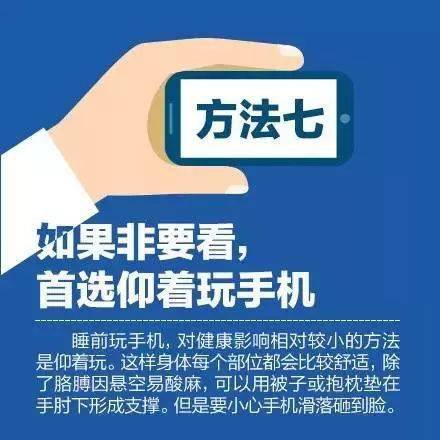 香港与澳门一码一特一中准选今晚;警惕虚假宣传-全面贯彻解释落实