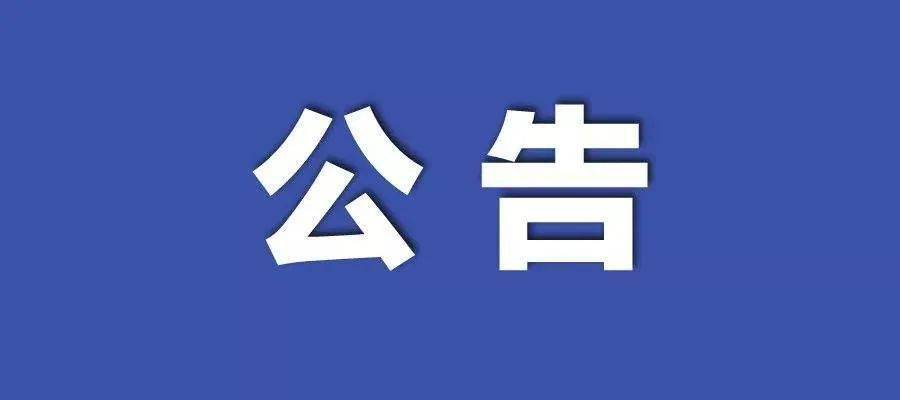 2025年新澳门和香港正版免费,实用释义与解答落实