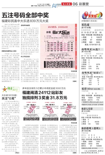 新2025年澳门和香港天天开好彩,仔细释义、解释与落实