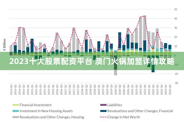 新澳门精准正最精准全面释义、解释与落实