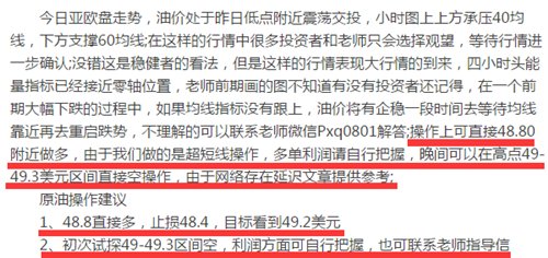 澳门管家婆100%精准准确;警惕虚假宣传-全面贯彻解释落实