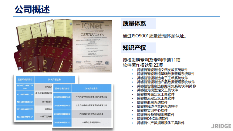 新澳门与香港准确内部免费资料精准大全,精选解析、落实与解释