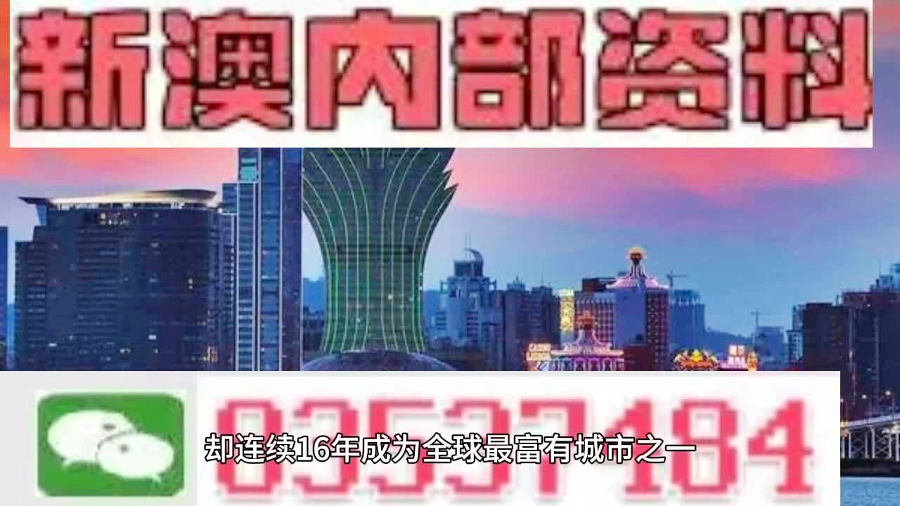 2024新澳门正版免费挂牌灯牌;警惕虚假宣传-系统管理执行