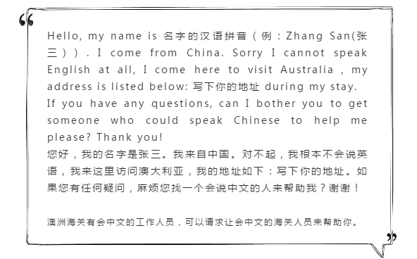 新澳三期必出一期，词语释义解释落实