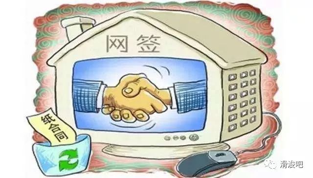 警惕2025澳彩资料免费大全，揭秘虚假宣传的陷阱与执行策略