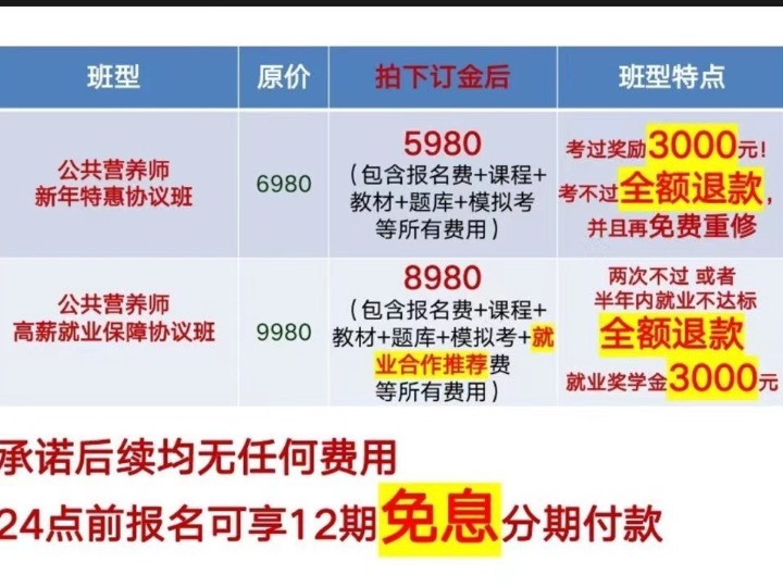 澳门管家婆100中奖，精选解析解释落实