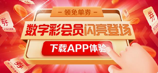 2025管家婆一码一肖资料,新澳门彩天天开奖资料，警惕虚假宣传，内容介绍执行