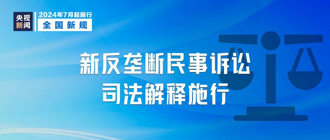 澳门管家婆10%精准，释义、解释与落实的全面探讨