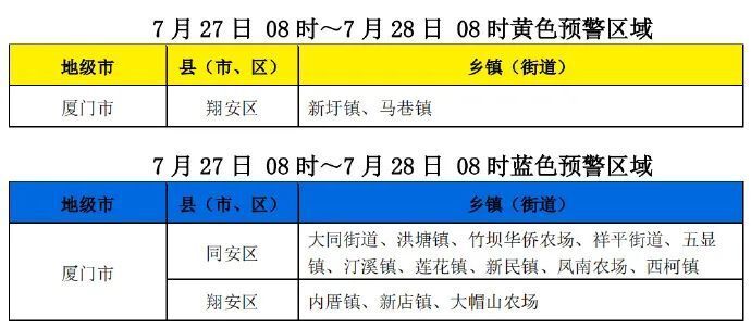 2025澳门特马今晚开什么码，理性解读与实用释义