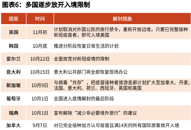 警惕虚假宣传，精选落实执行，理性看待澳门今晚必中一码一肖的宣传