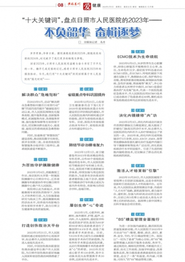 澳门一肖一码一一特一中厂i，实用释义与实施策略