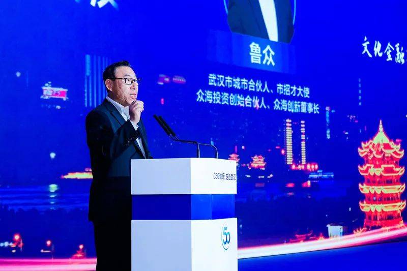 澳门王中王，文化、经济与社会的深度解析