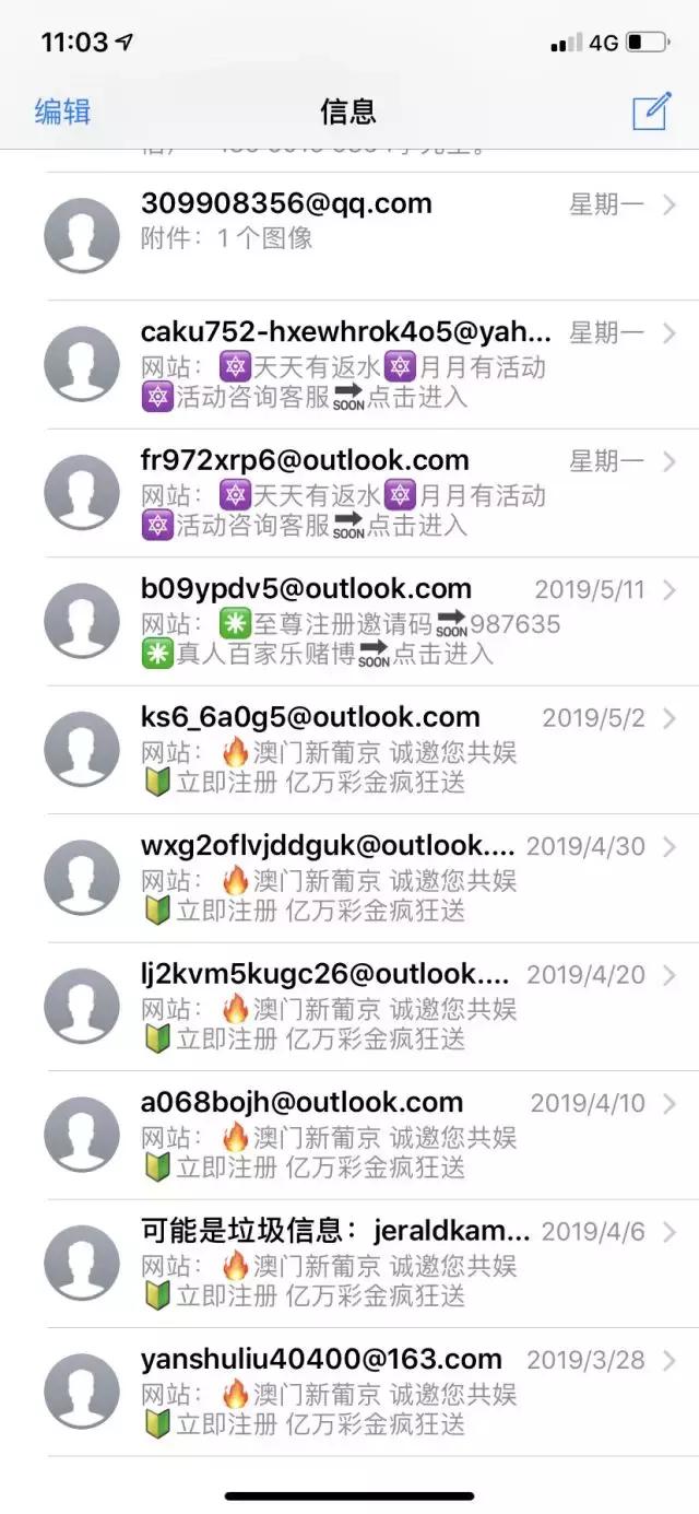 今晚澳门9点35分开什么，揭秘澳门六开彩的实用释义与解释落实