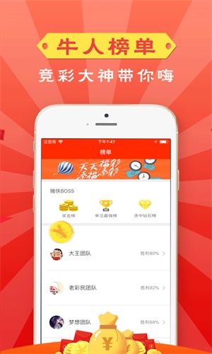 澳门管家婆一码一肖，全面释义解释落实