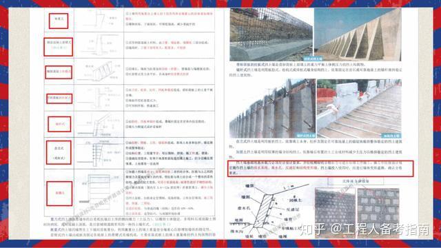 2025新澳门精准免费大全，精选解析解释落实