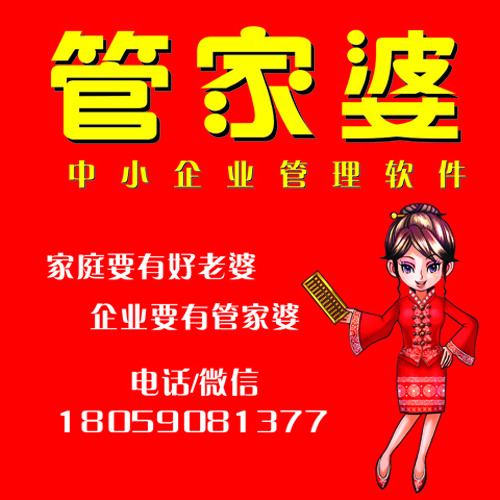 简介 第19页