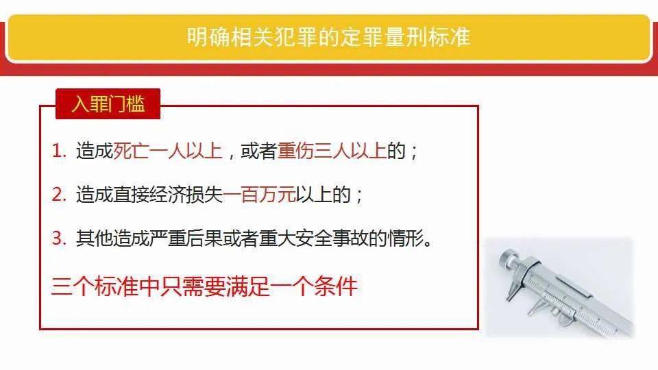 资讯 第21页