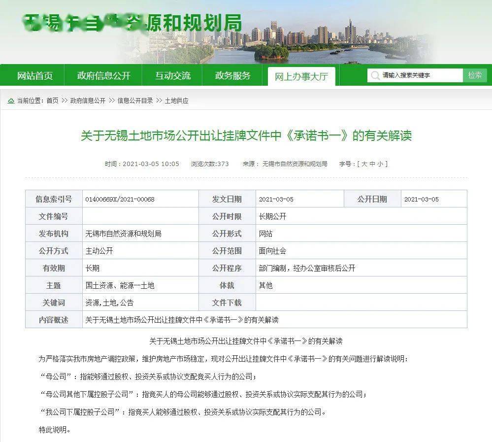 澳门跟香港一码一肖一特一中在香港和澳门合法吗?精选解析解释落实