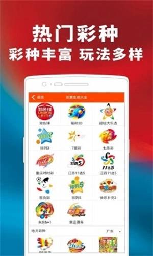 管家婆一码一肖100中奖，实用释义解释落实