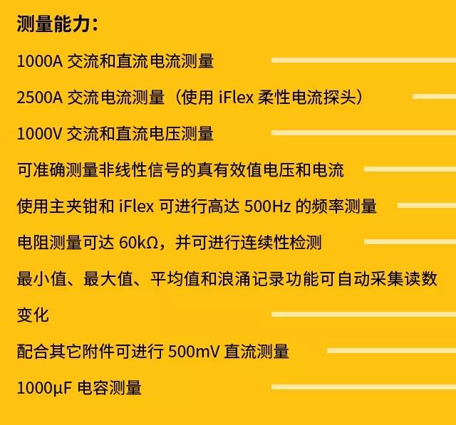 百科百度 第17页