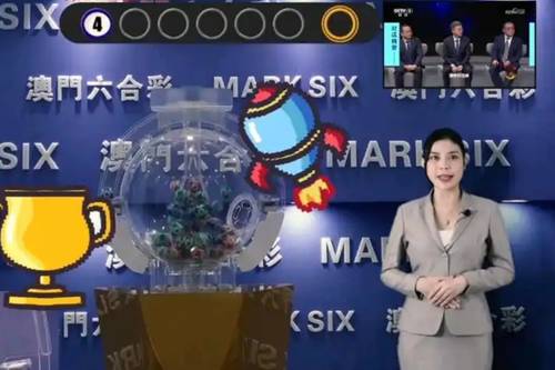 新澳门今晚必开一肖一特，精选解析解释落实
