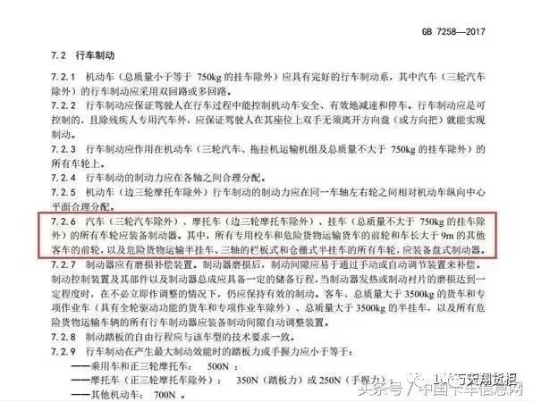 三肖必中三期必出三肖，精选解析解释落实