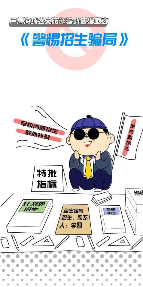 百科百度 第15页