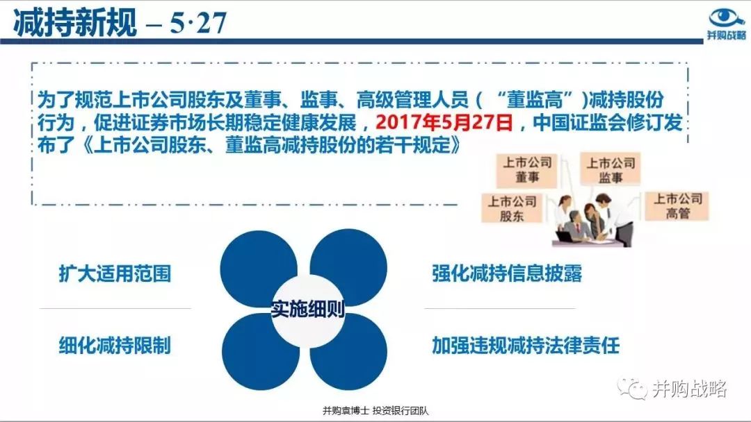 2025全年正版资料大全，全面释义解释落实