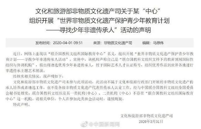百科百度 第14页