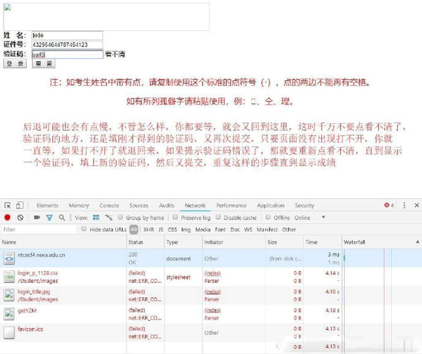 开码网站查询结果澳门，词语释义解释落实