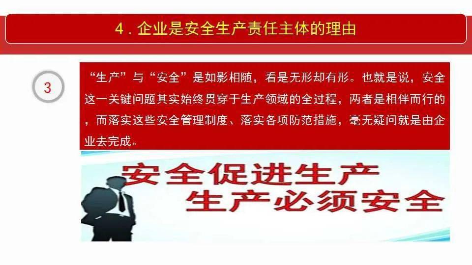 资讯 第14页