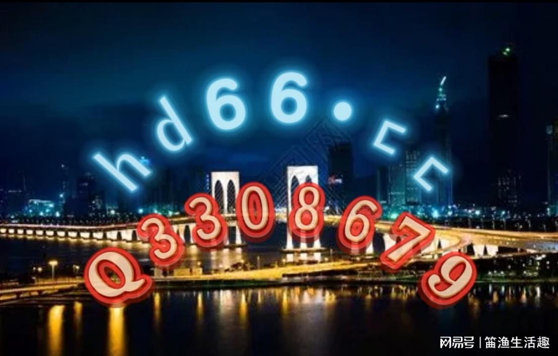百科百度 第11页