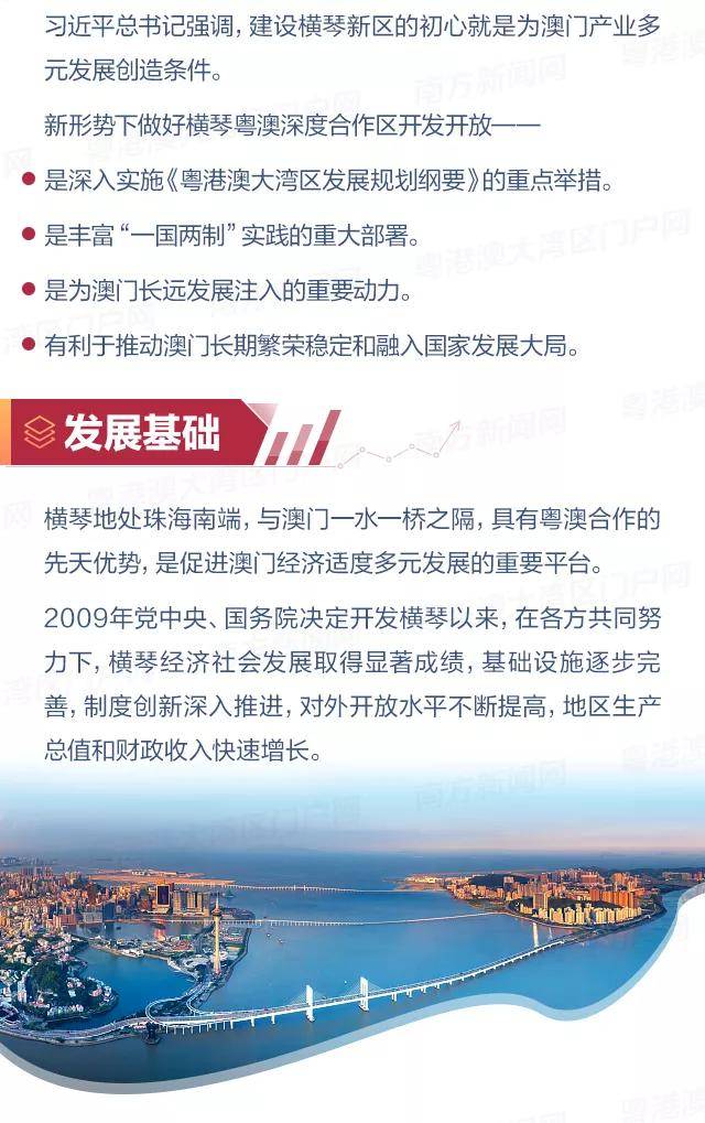资讯 第13页