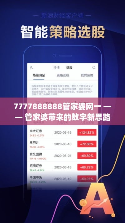 简介 第11页