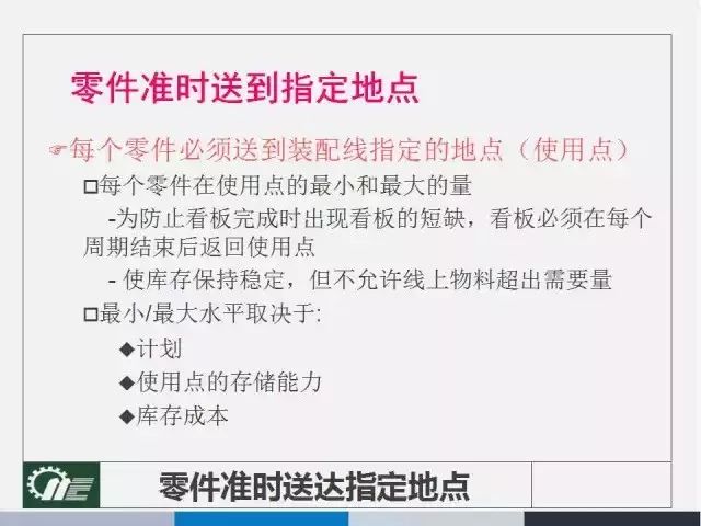 2025澳门精准免费大全，全面释义解释落实