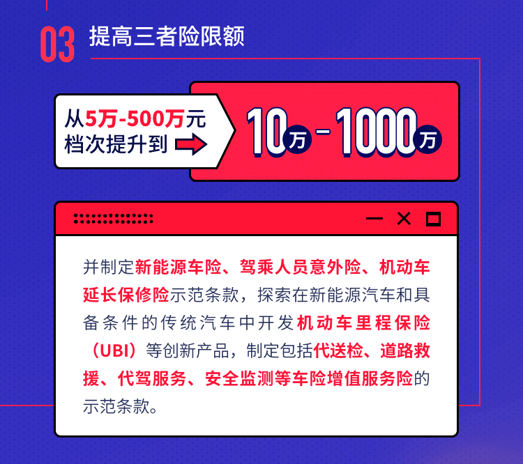 2025-2025年新澳门天天开好彩,文明解释解析落实