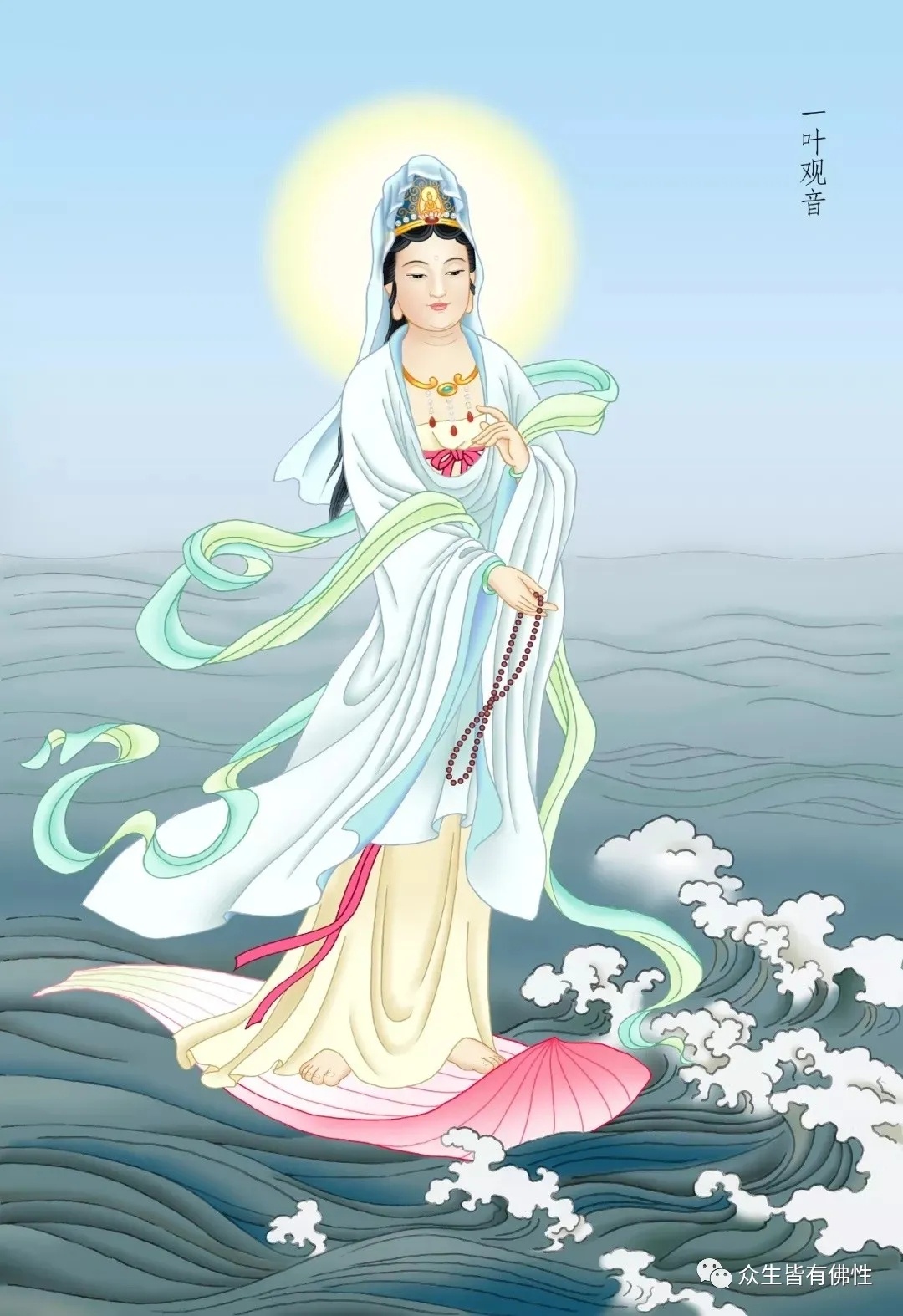 7777788888精准管家婆免费观音菩萨关心不错，全面释义解释落实