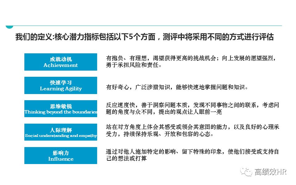 新门内部资料最快更新，精选解析解释落实