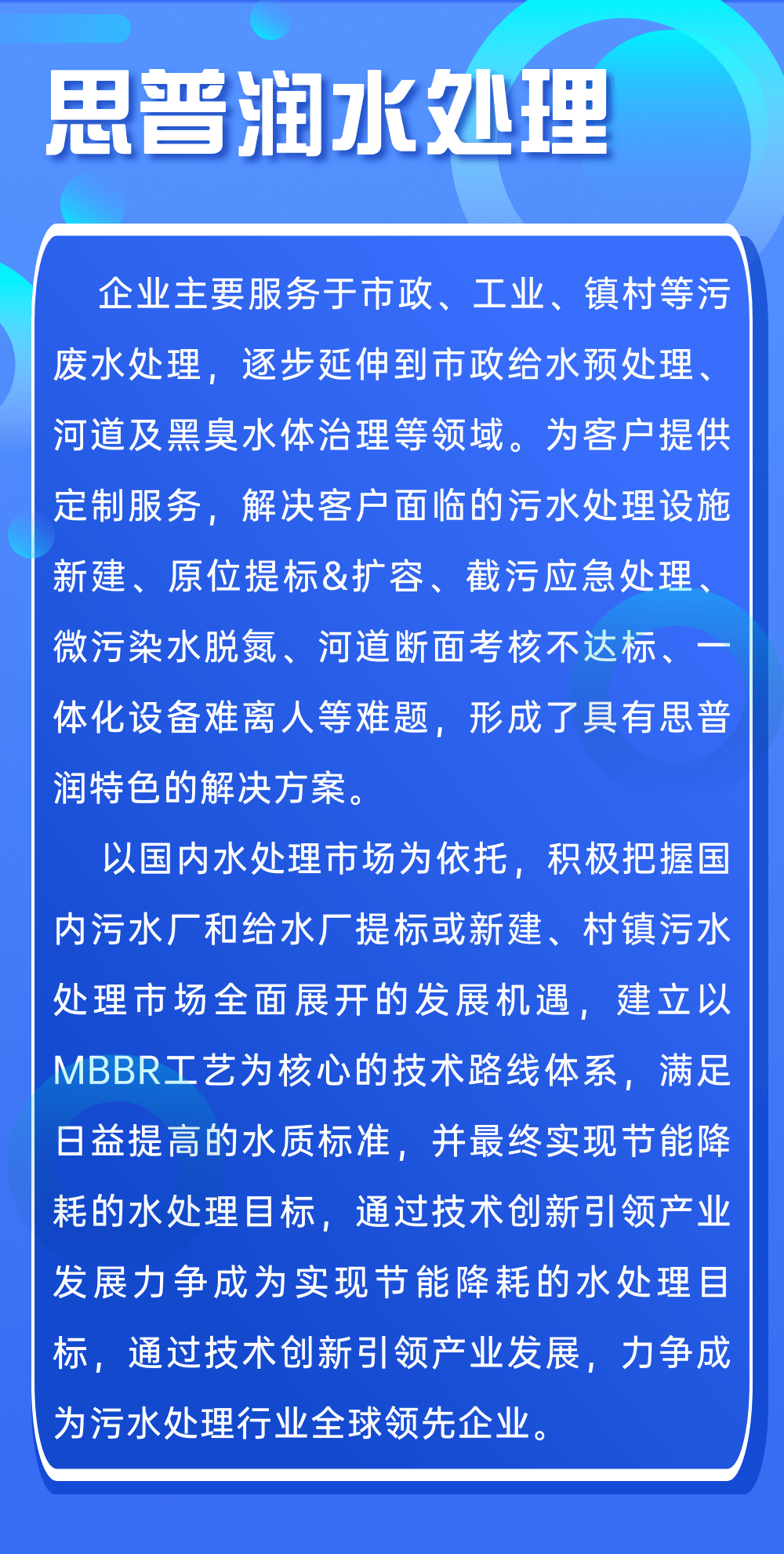 2025香港今晚开特马开什么，实用释义解释落实