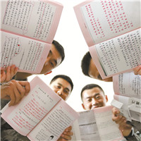 澳门必开一肖一码一中，词语释义解释落实