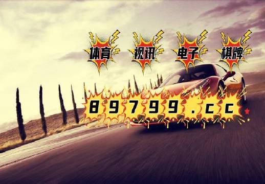 澳门正版免费全年资料，实用释义解释落实
