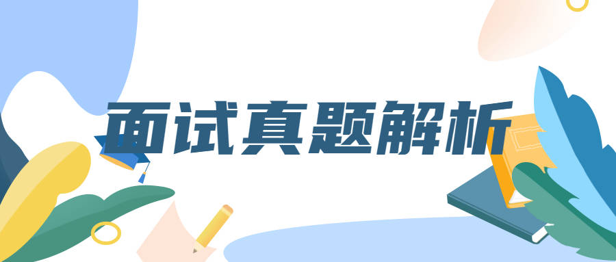 管家婆100%中奖，精选解析解释落实
