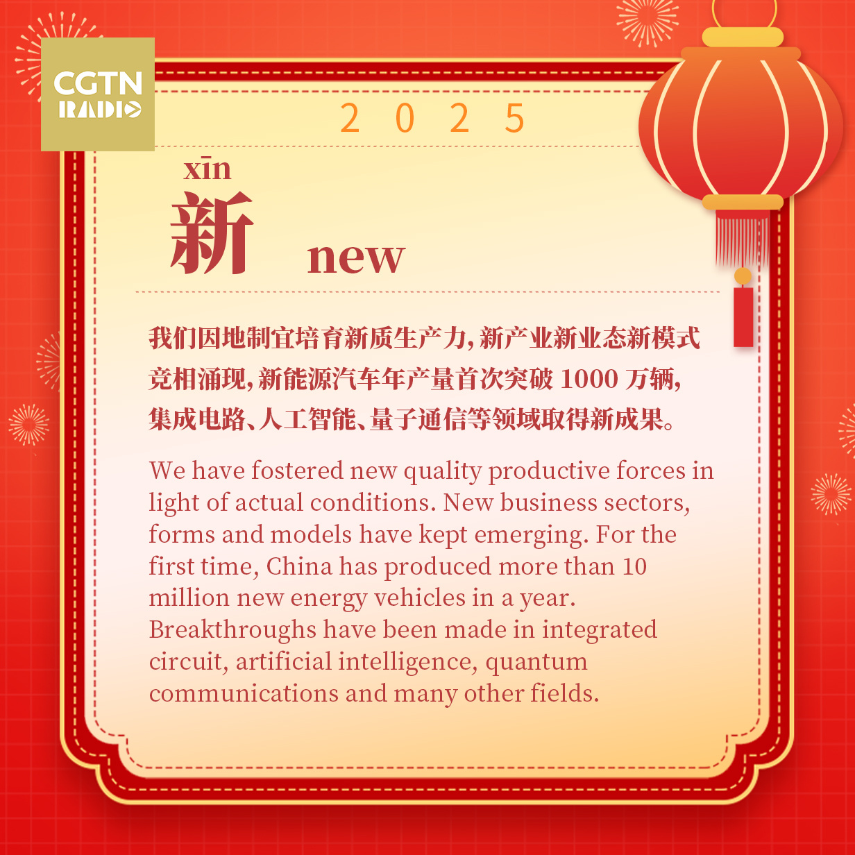 百科百度 第5页