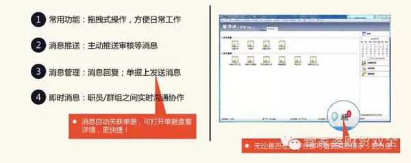 777788888管家婆老家，精选解析解释落实